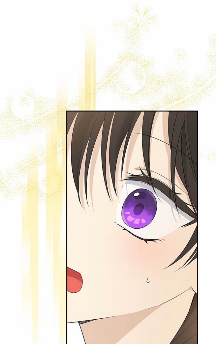 Actually, I Was the Real One: Chapter 90 - Page 14