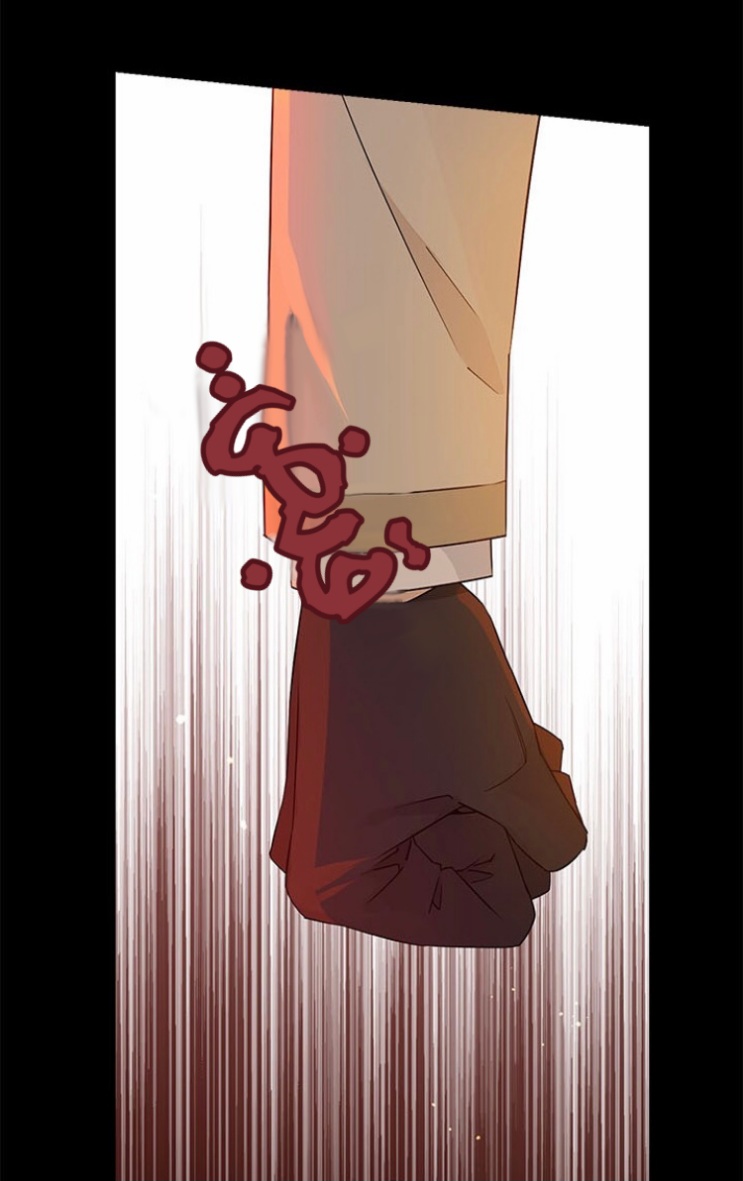 Actually, I Was the Real One: Chapter 91 - Page 21