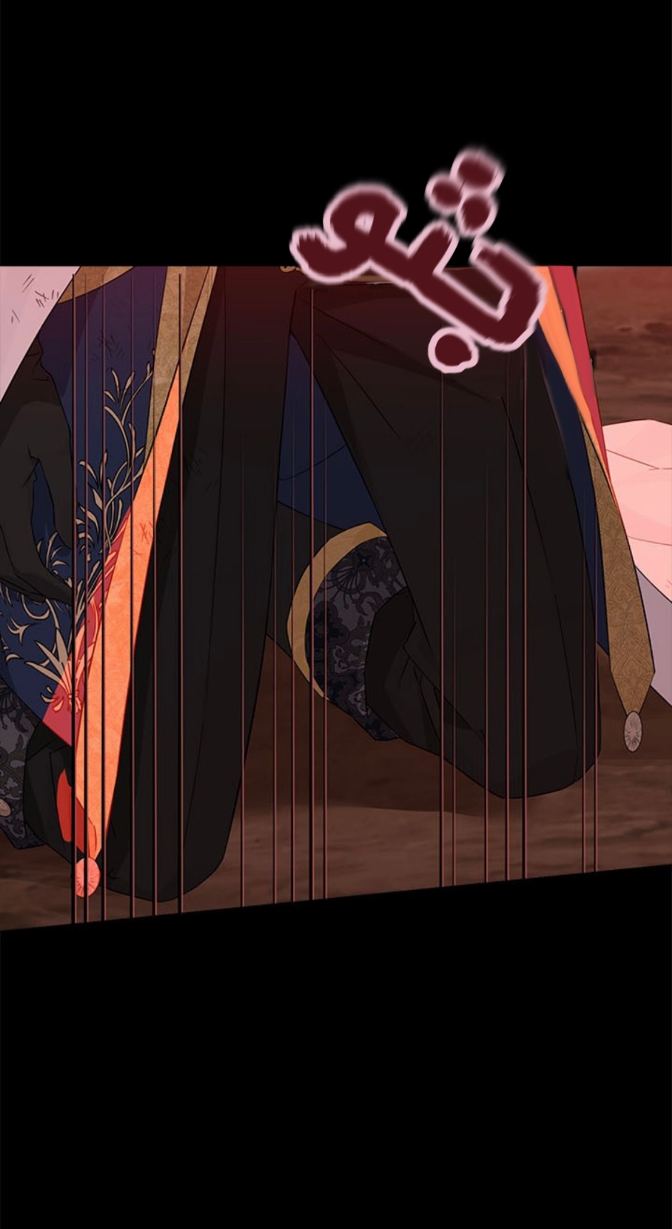 Actually, I Was the Real One: Chapter 92 - Page 50