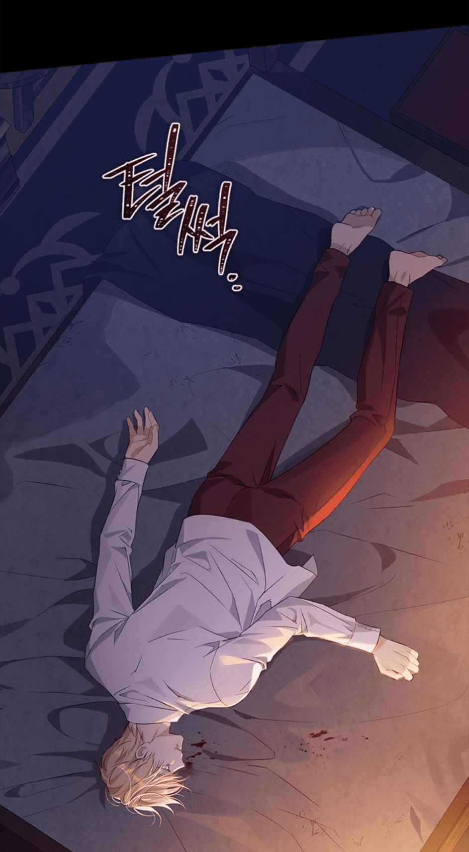 Actually, I Was the Real One: Chapter 93 - Page 3