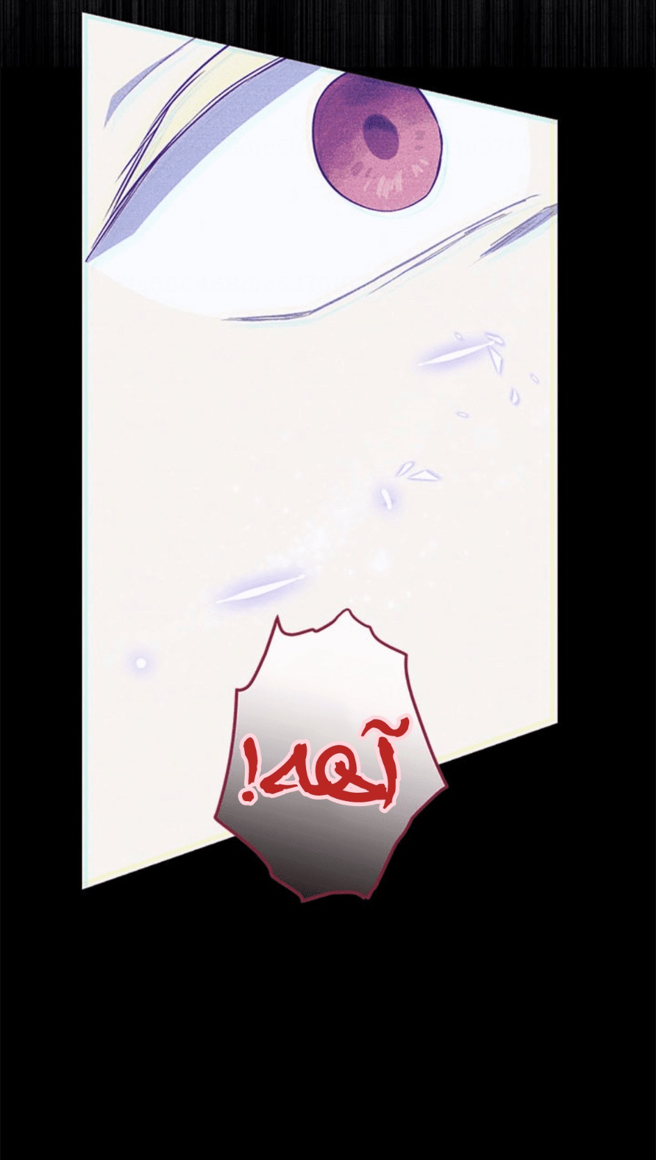 Actually, I Was the Real One: Chapter 93 - Page 36