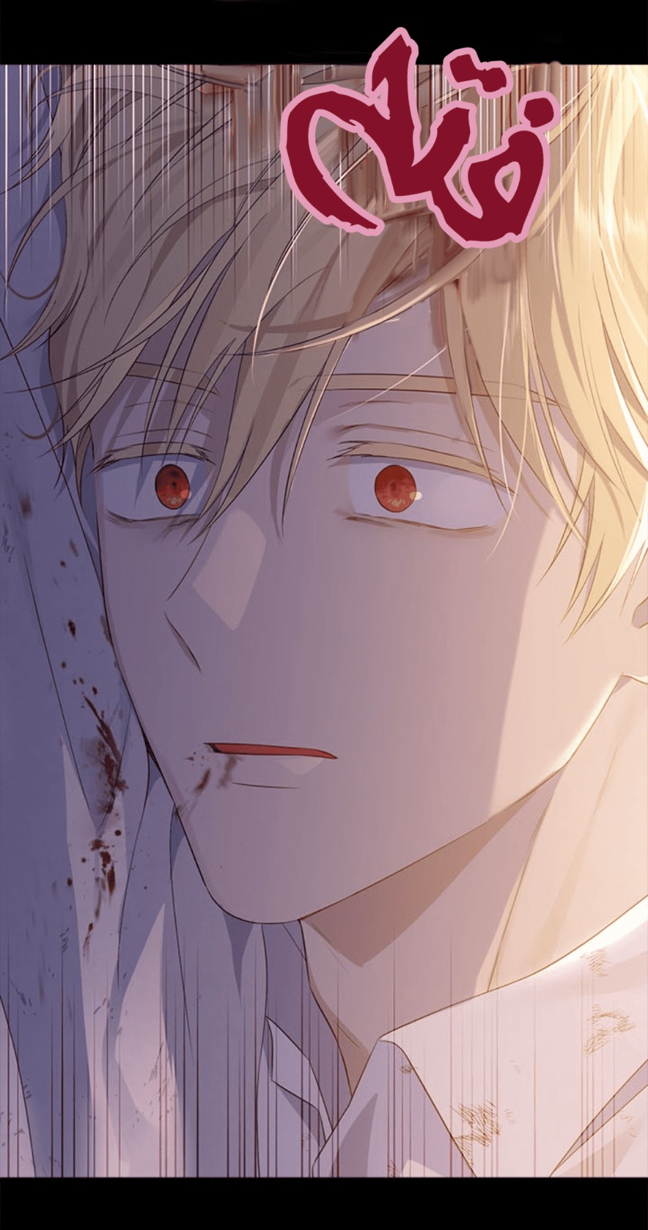 Actually, I Was the Real One: Chapter 93 - Page 47