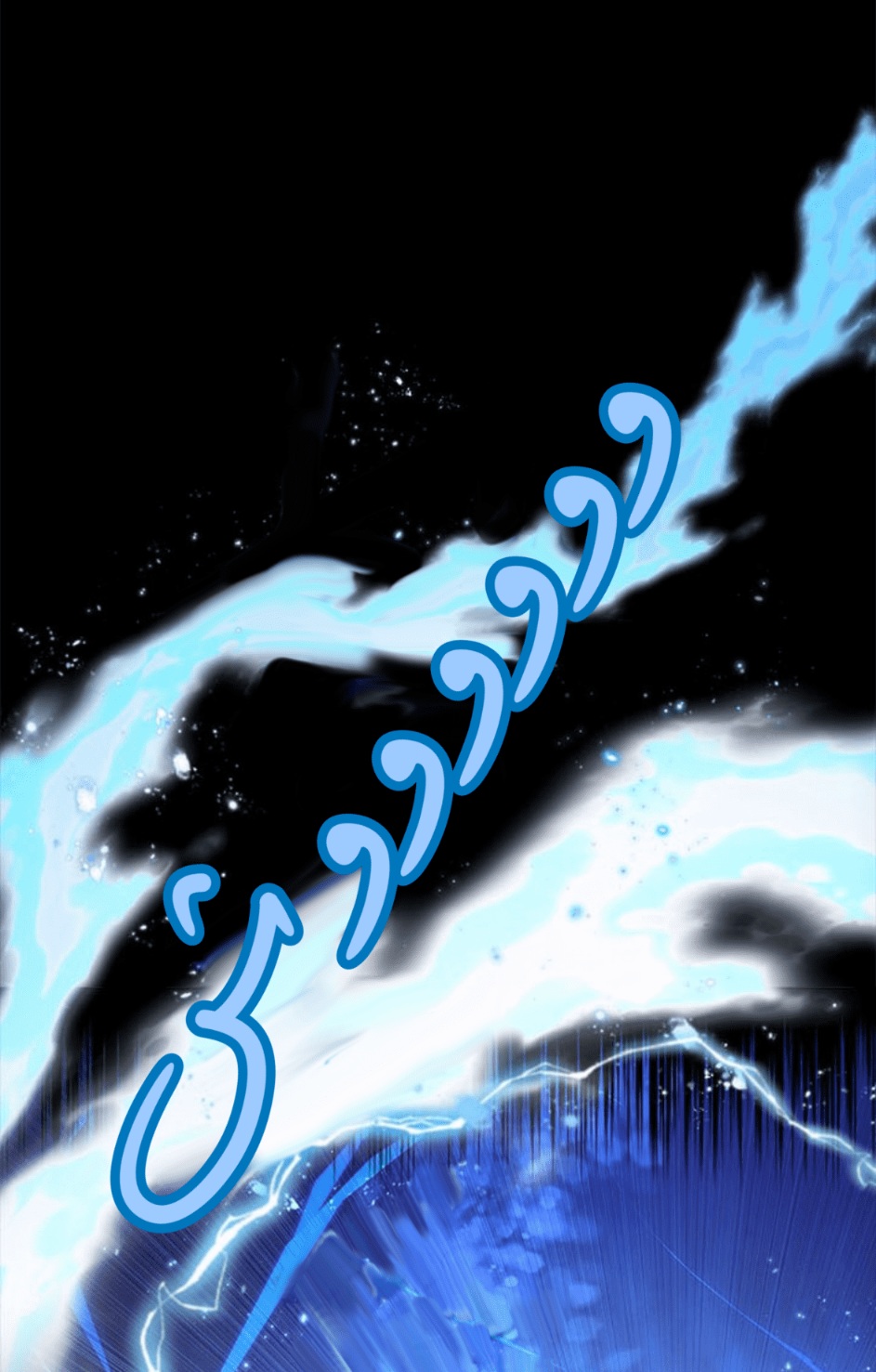 Actually, I Was the Real One: Chapter 93 - Page 51