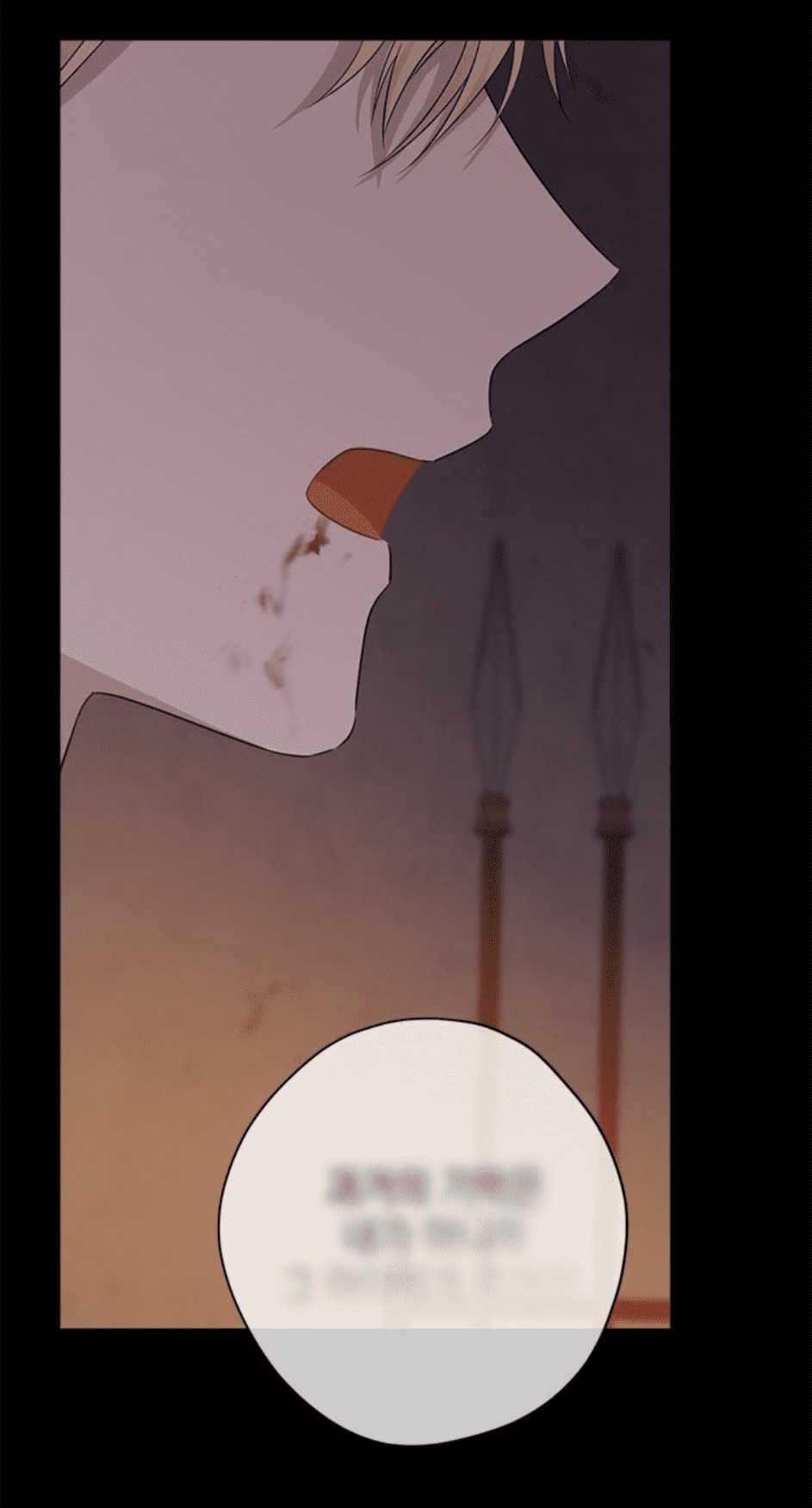 Actually, I Was the Real One: Chapter 93 - Page 74