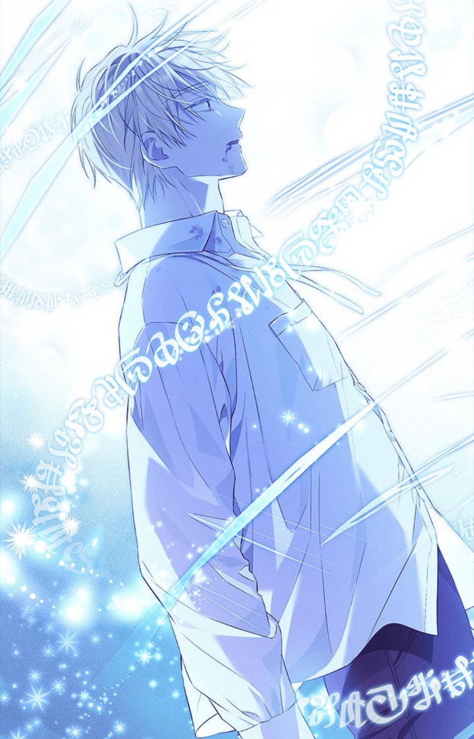 Actually, I Was the Real One: Chapter 93 - Page 80