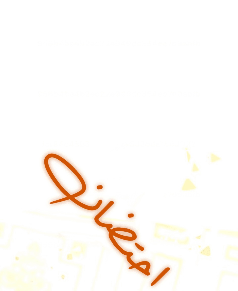 Actually, I Was the Real One: Chapter 94 - Page 18