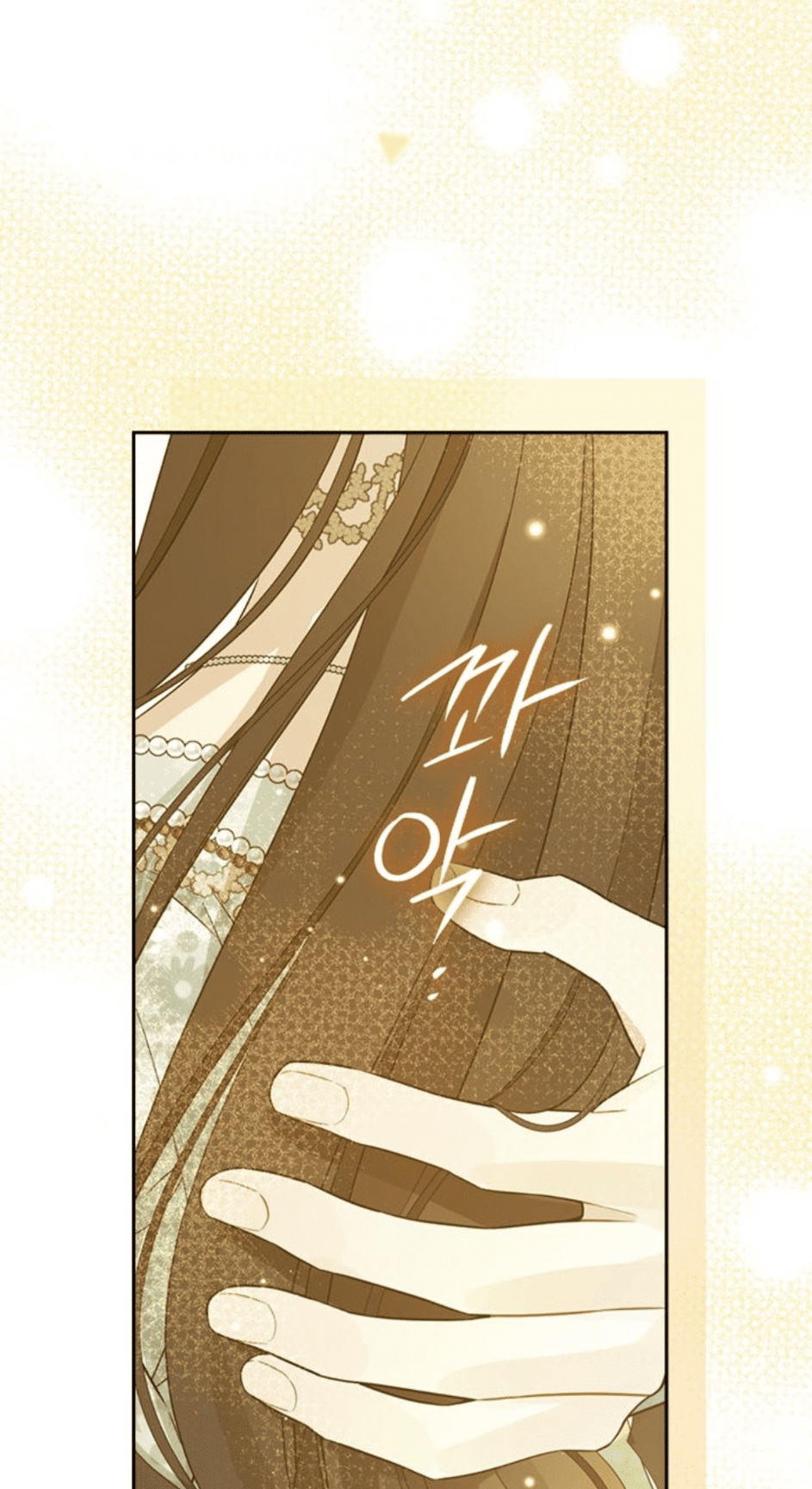 Actually, I Was the Real One: Chapter 94 - Page 20