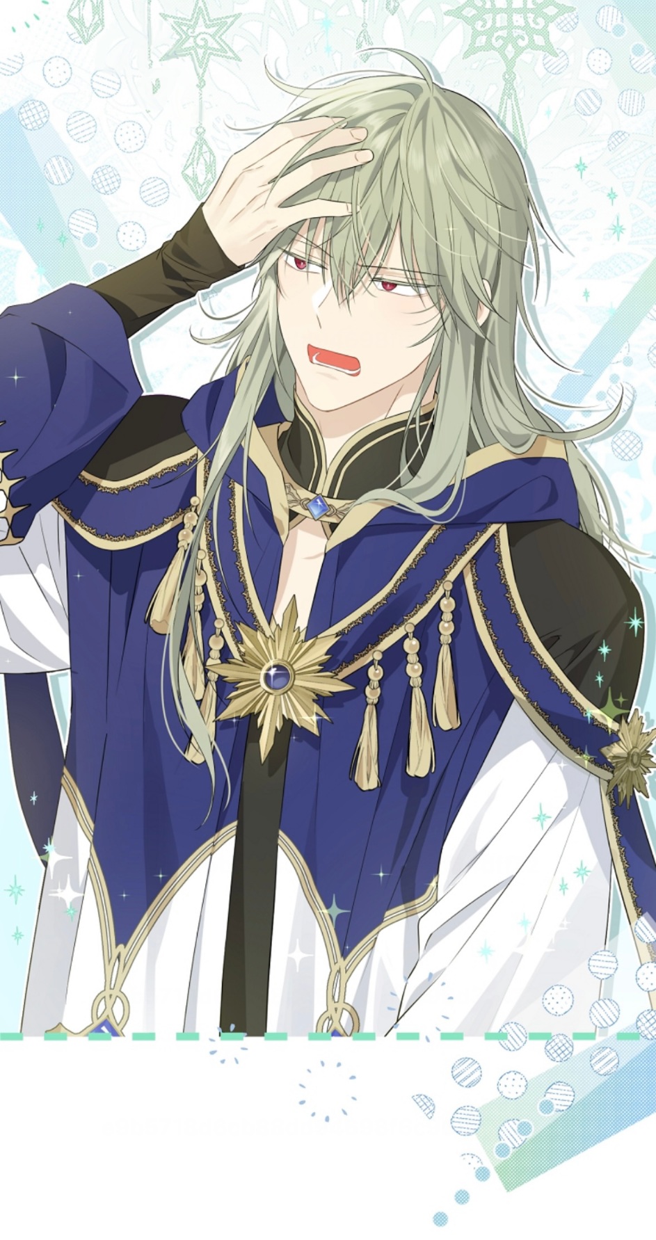 Actually, I Was the Real One: Chapter 96 - Page 2