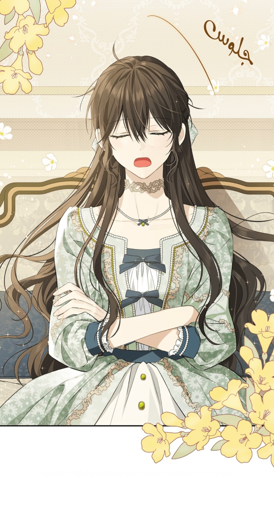 Actually, I Was the Real One: Chapter 96 - Page 47