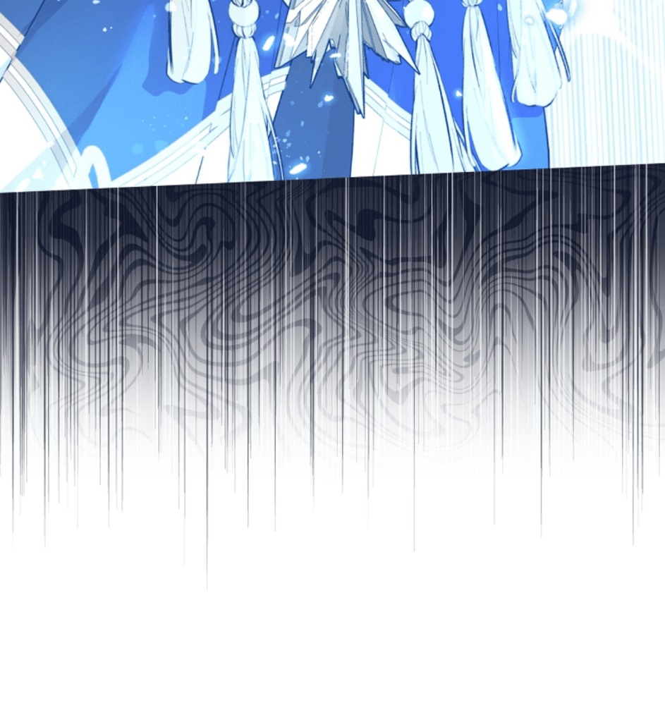 Actually, I Was the Real One: Chapter 96 - Page 77