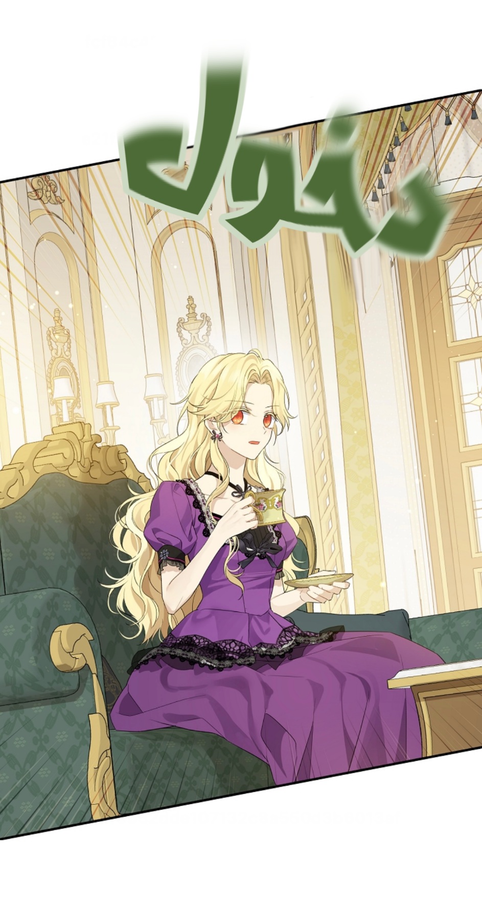 Actually, I Was the Real One: Chapter 97 - Page 2