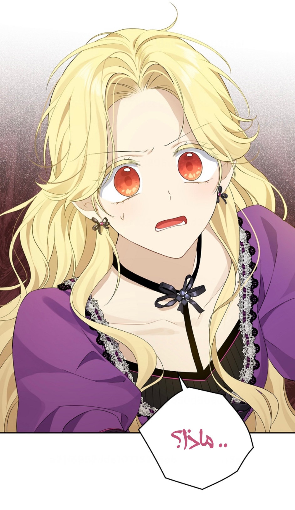 Actually, I Was the Real One: Chapter 97 - Page 10