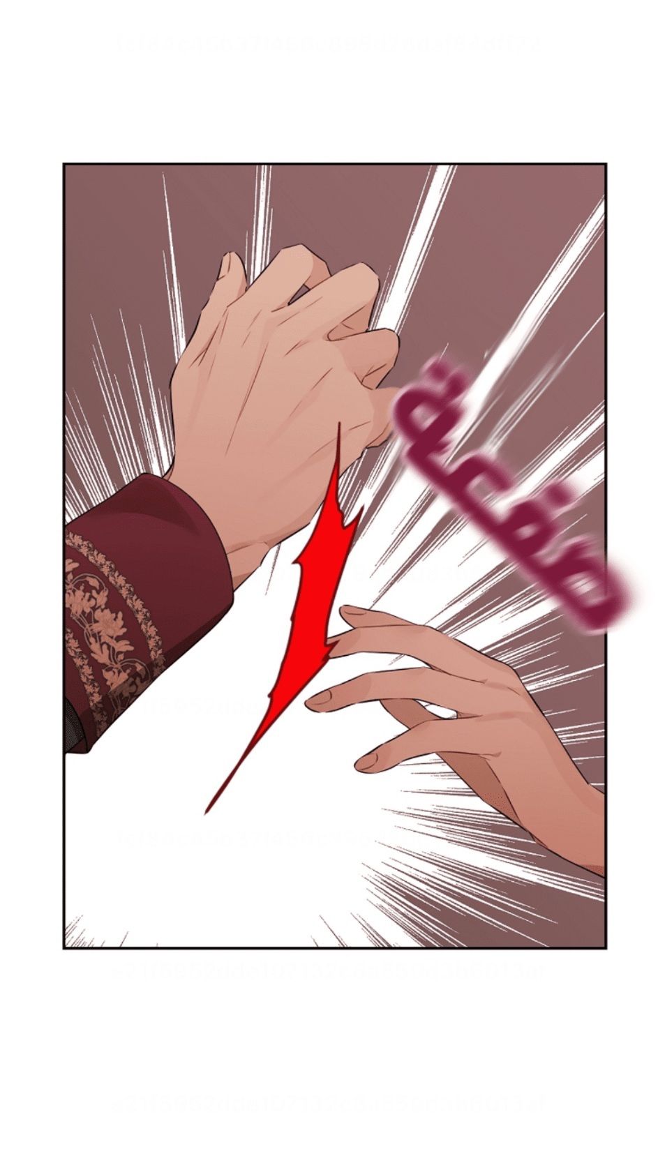 Actually, I Was the Real One: Chapter 97 - Page 17