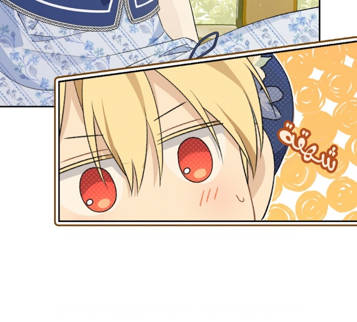 Actually, I Was the Real One: Chapter 98 - Page 10