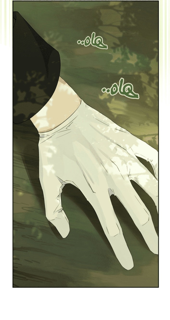 Actually, I Was the Real One: Chapter 98 - Page 68