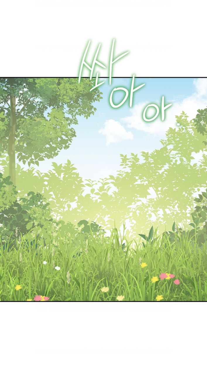 Actually, I Was the Real One: Chapter 99 - Page 2