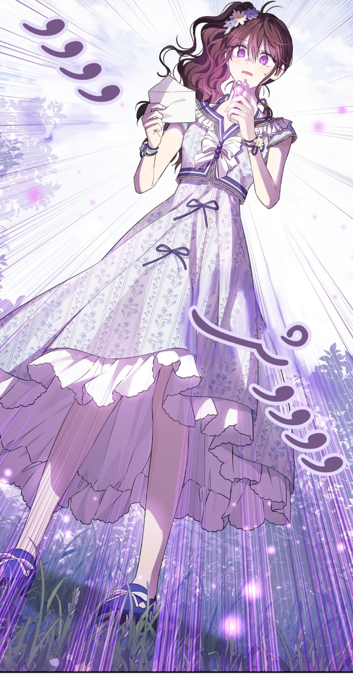 Actually, I Was the Real One: Chapter 99 - Page 19