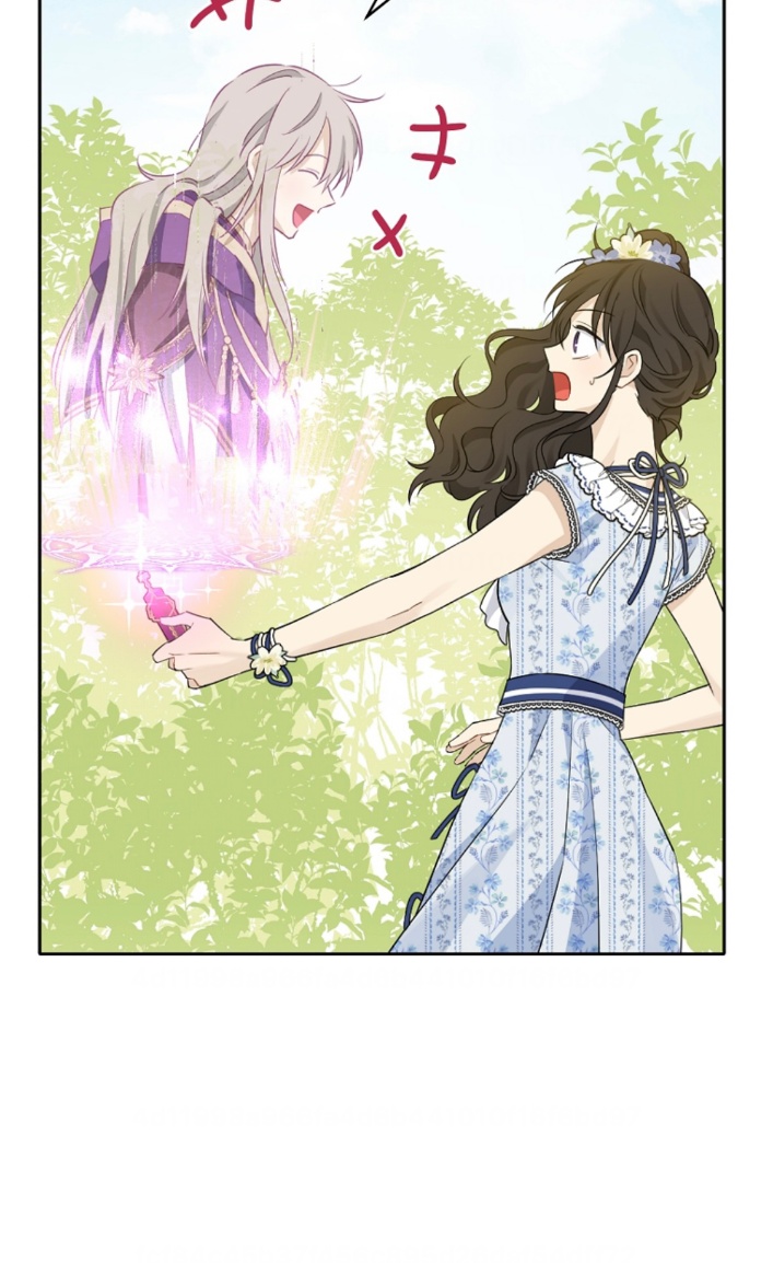 Actually, I Was the Real One: Chapter 99 - Page 24