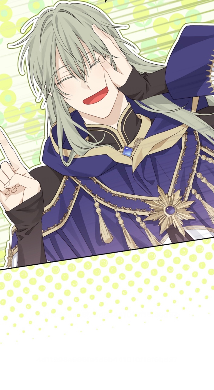 Actually, I Was the Real One: Chapter 99 - Page 27