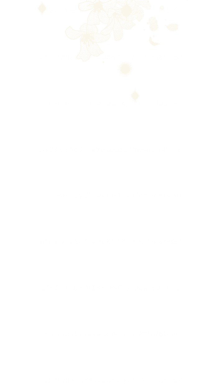 Actually, I Was the Real One: Chapter 99 - Page 52