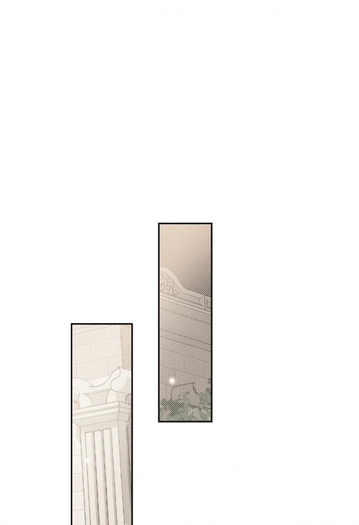 Actually, I Was the Real One: Chapter 99 - Page 53