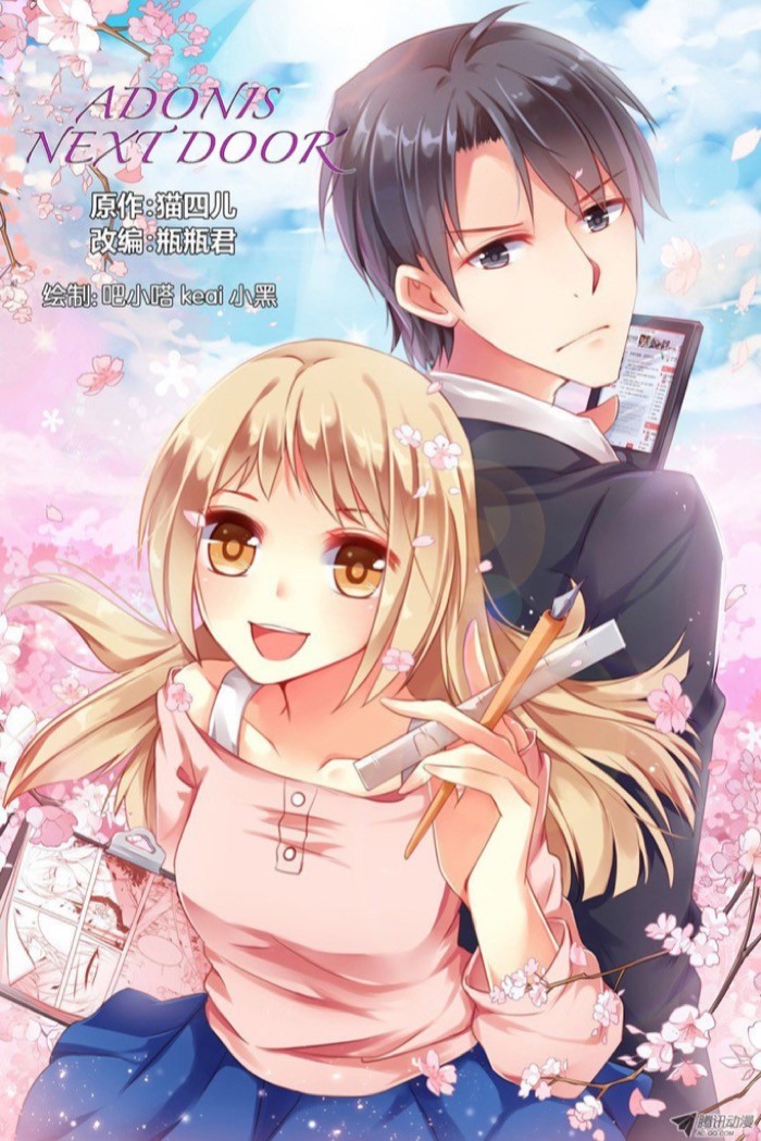 Adonis Next Door: Chapter 1 - Page 2