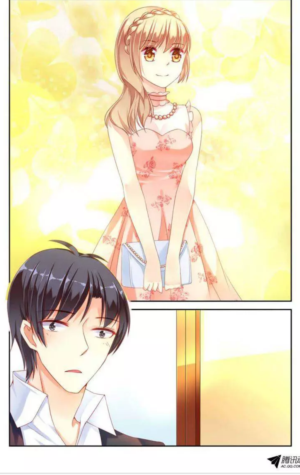 Adonis Next Door: Chapter 22 - Page 9