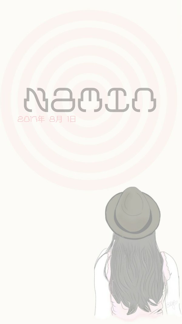 Adonis Next Door: Chapter 27 - Page 10