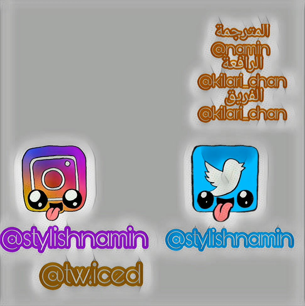 Adonis Next Door: Chapter 32 - Page 11