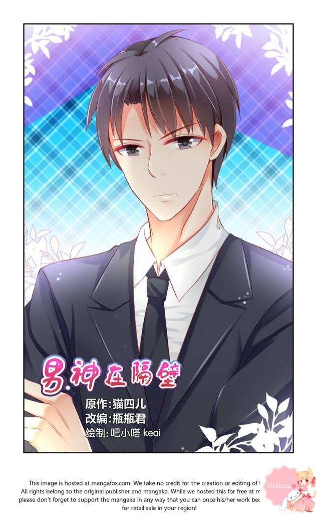 Adonis Next Door: Chapter 7 - Page 3