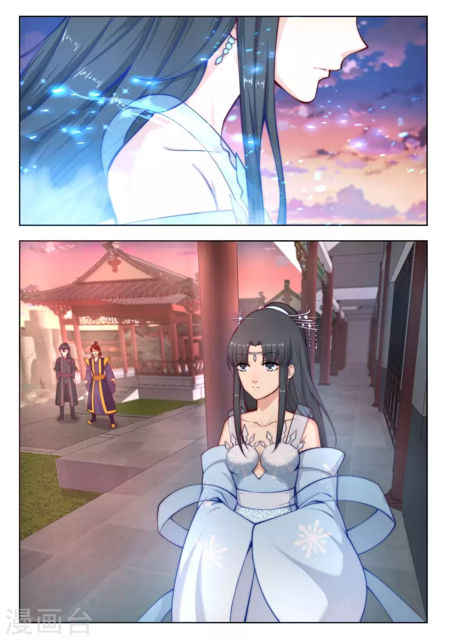 Against the gods: Chapter 15 - Page 11