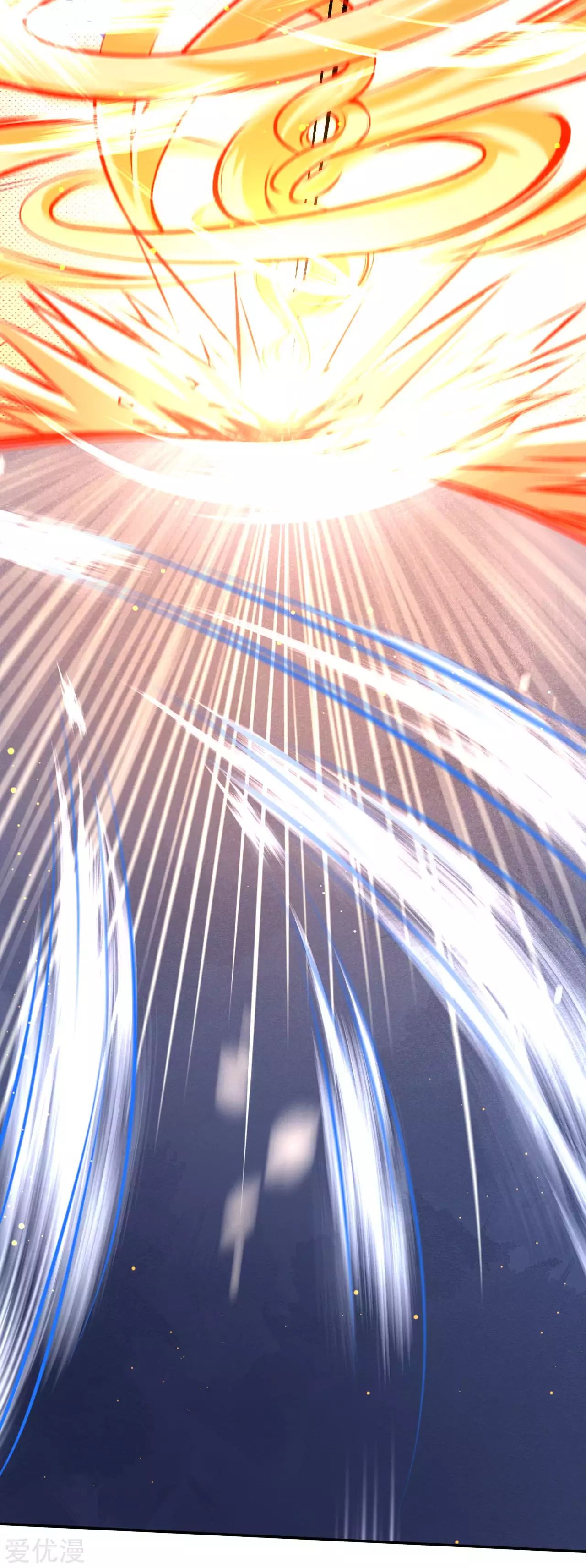 Against the gods: Chapter 216 - Page 13