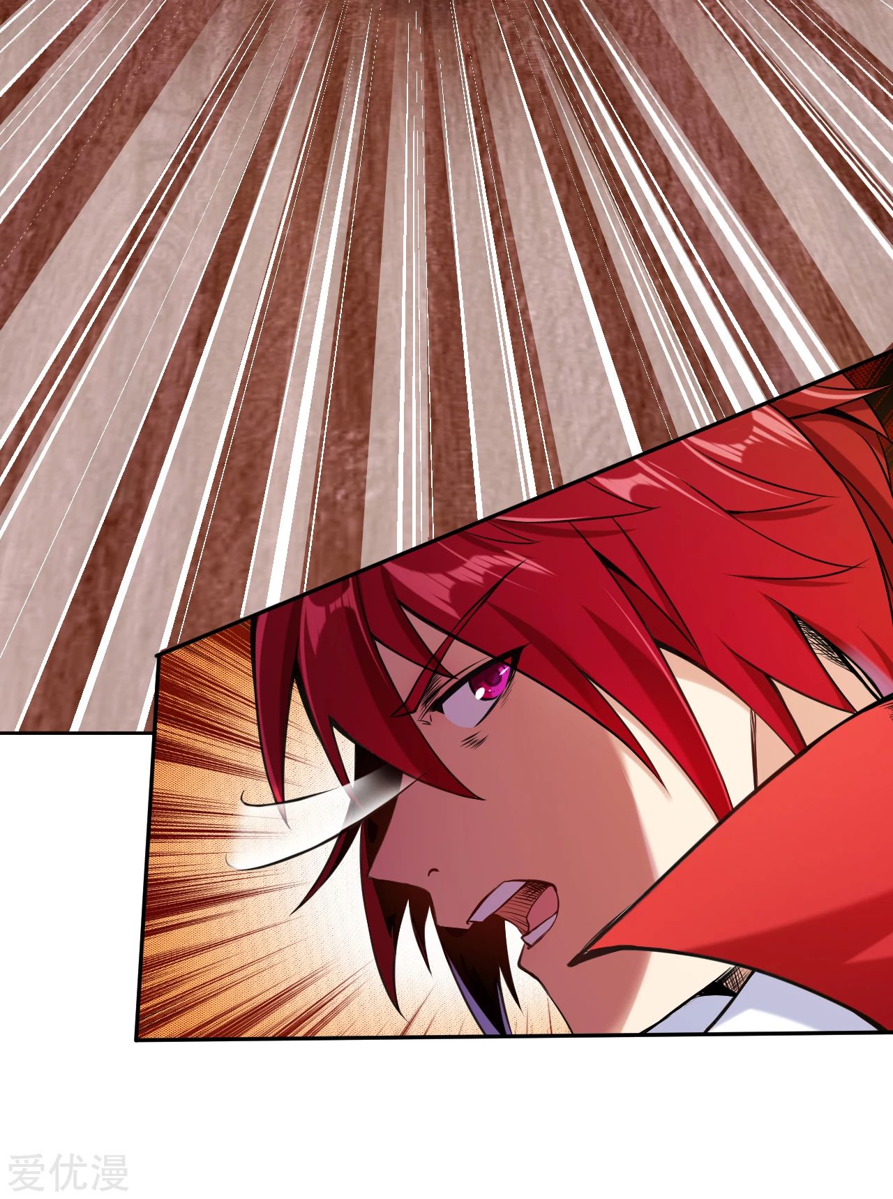 Against the gods: Chapter 219 - Page 10