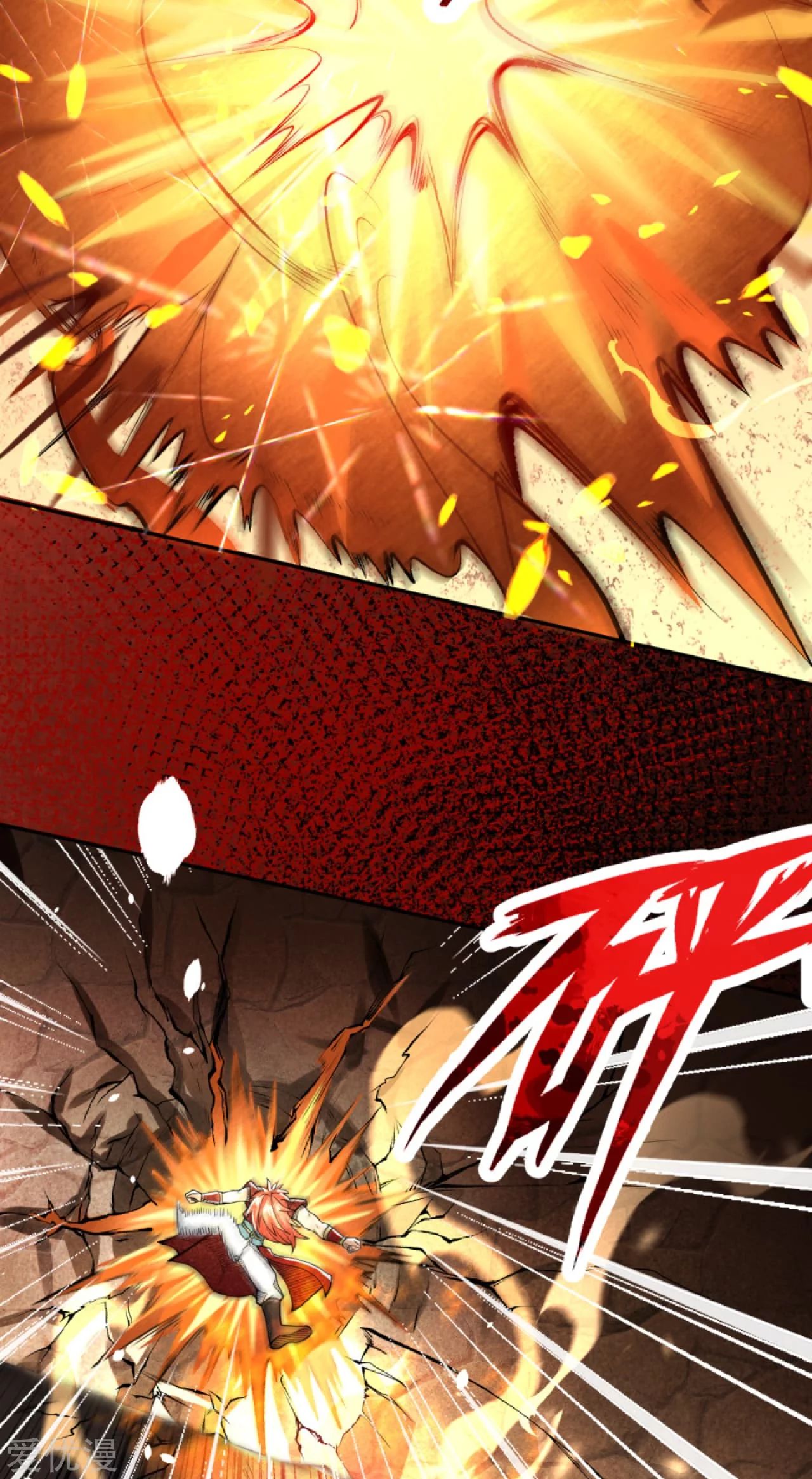 Against the gods: Chapter 222 - Page 6