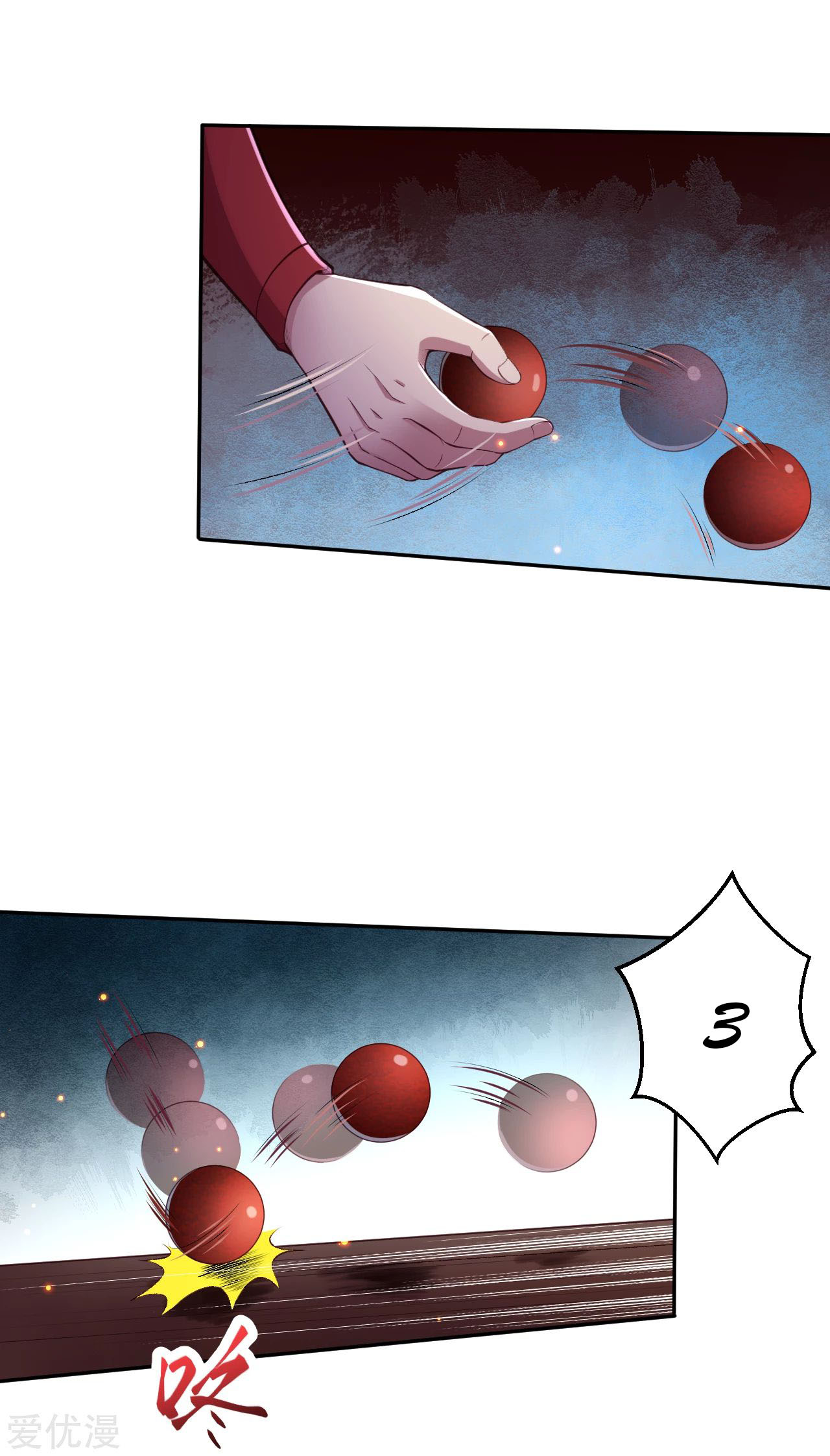 Against the gods: Chapter 228 - Page 8