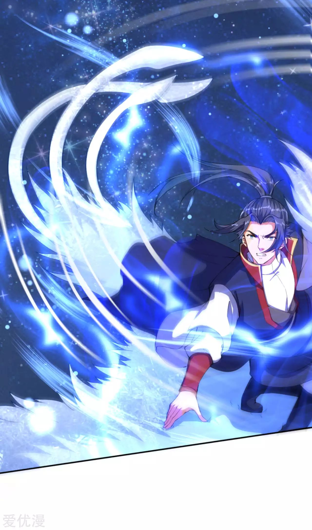 Against the gods: Chapter 230 - Page 2