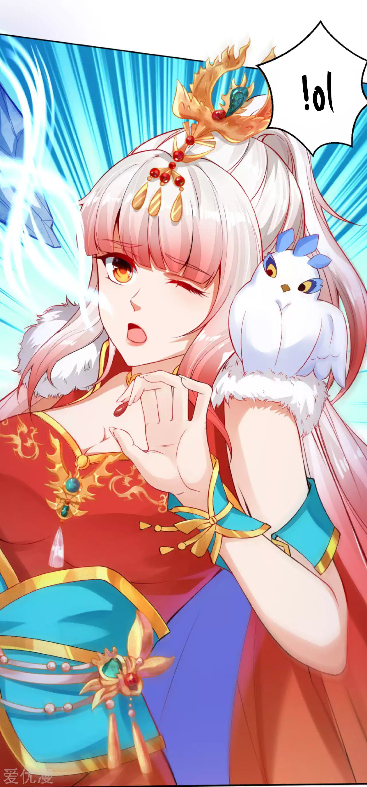 Against the gods: Chapter 237 - Page 10