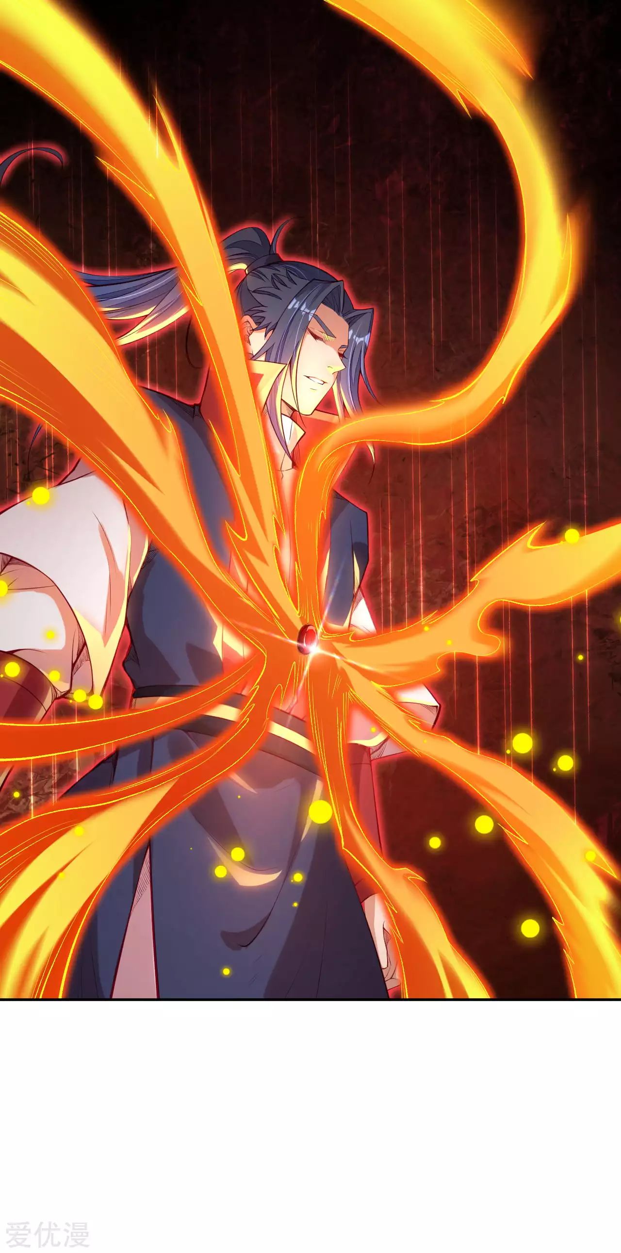 Against the gods: Chapter 238 - Page 12