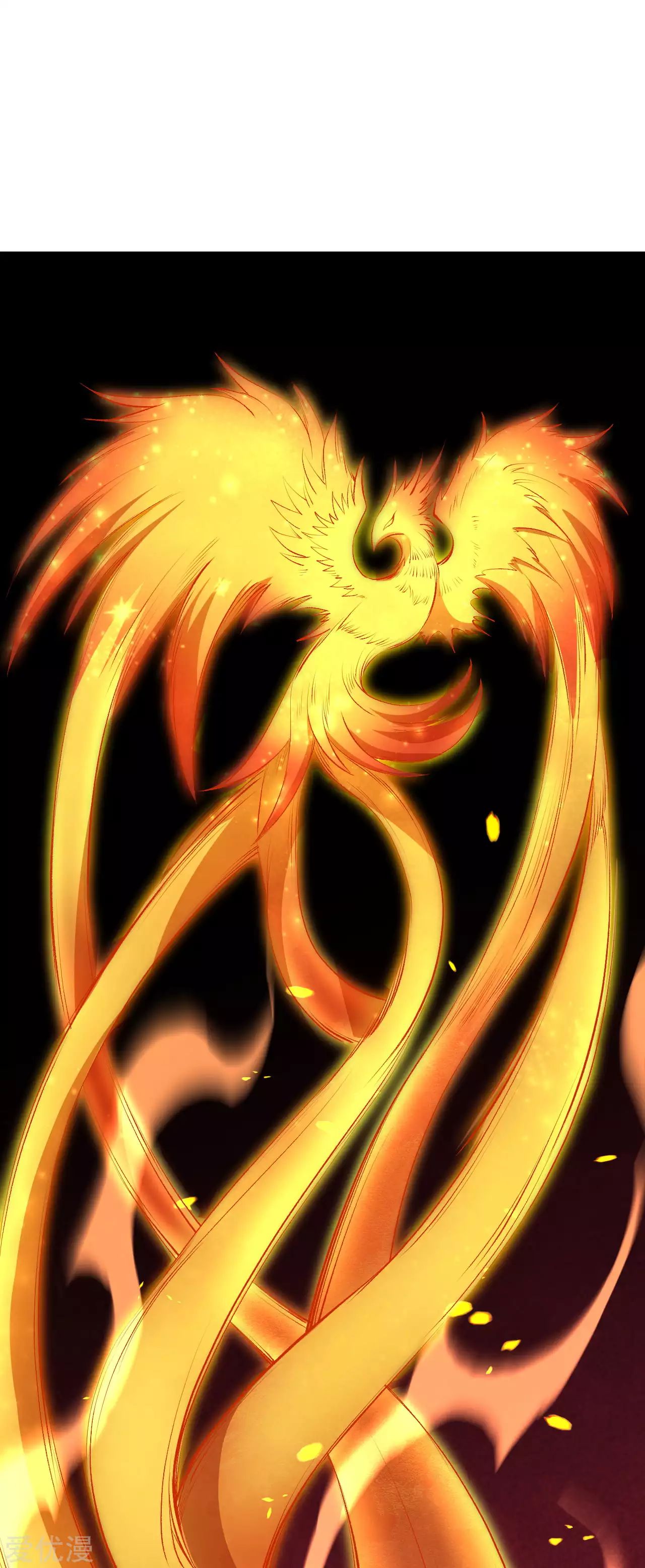 Against the gods: Chapter 239 - Page 4