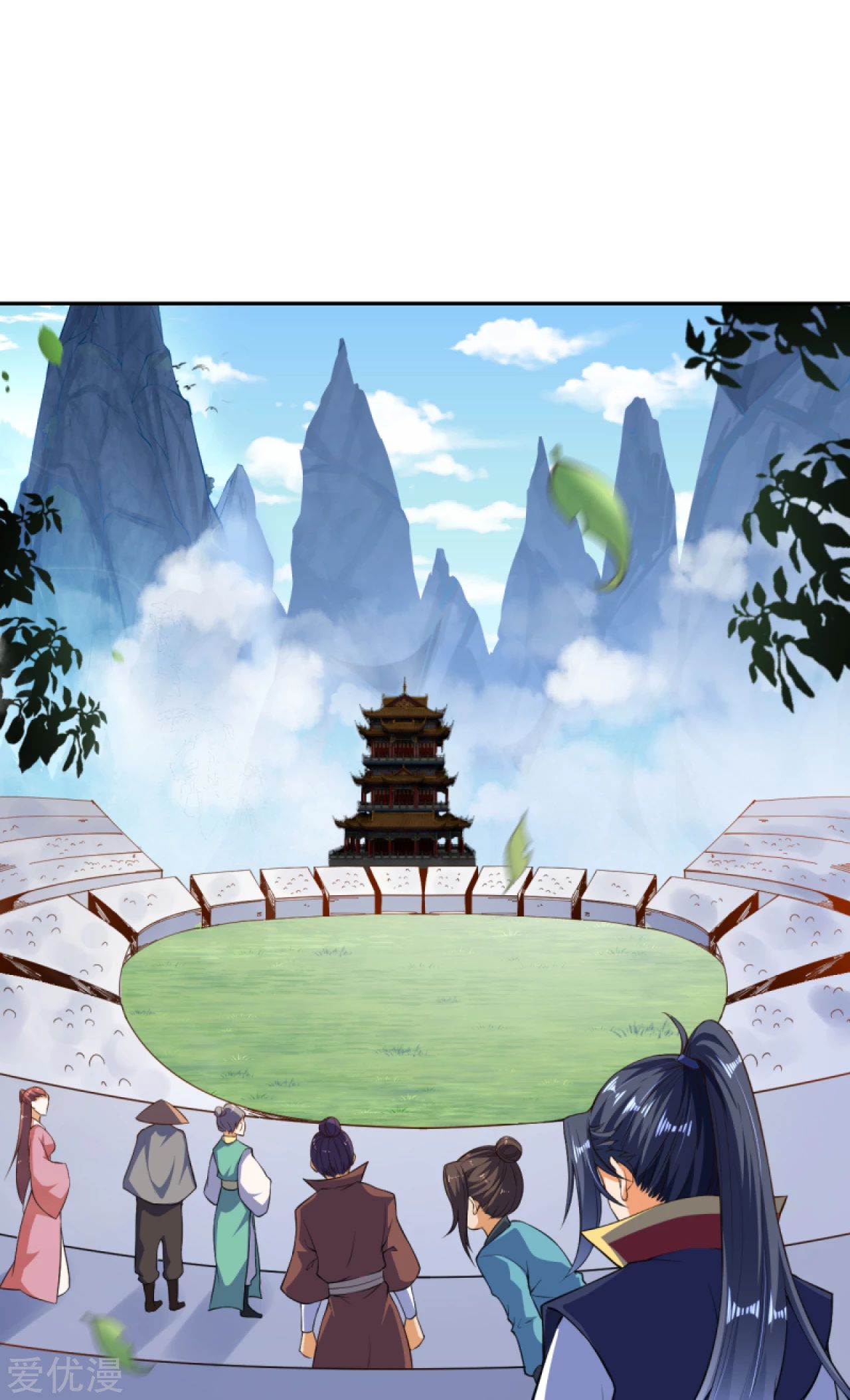 Against the gods: Chapter 240 - Page 8