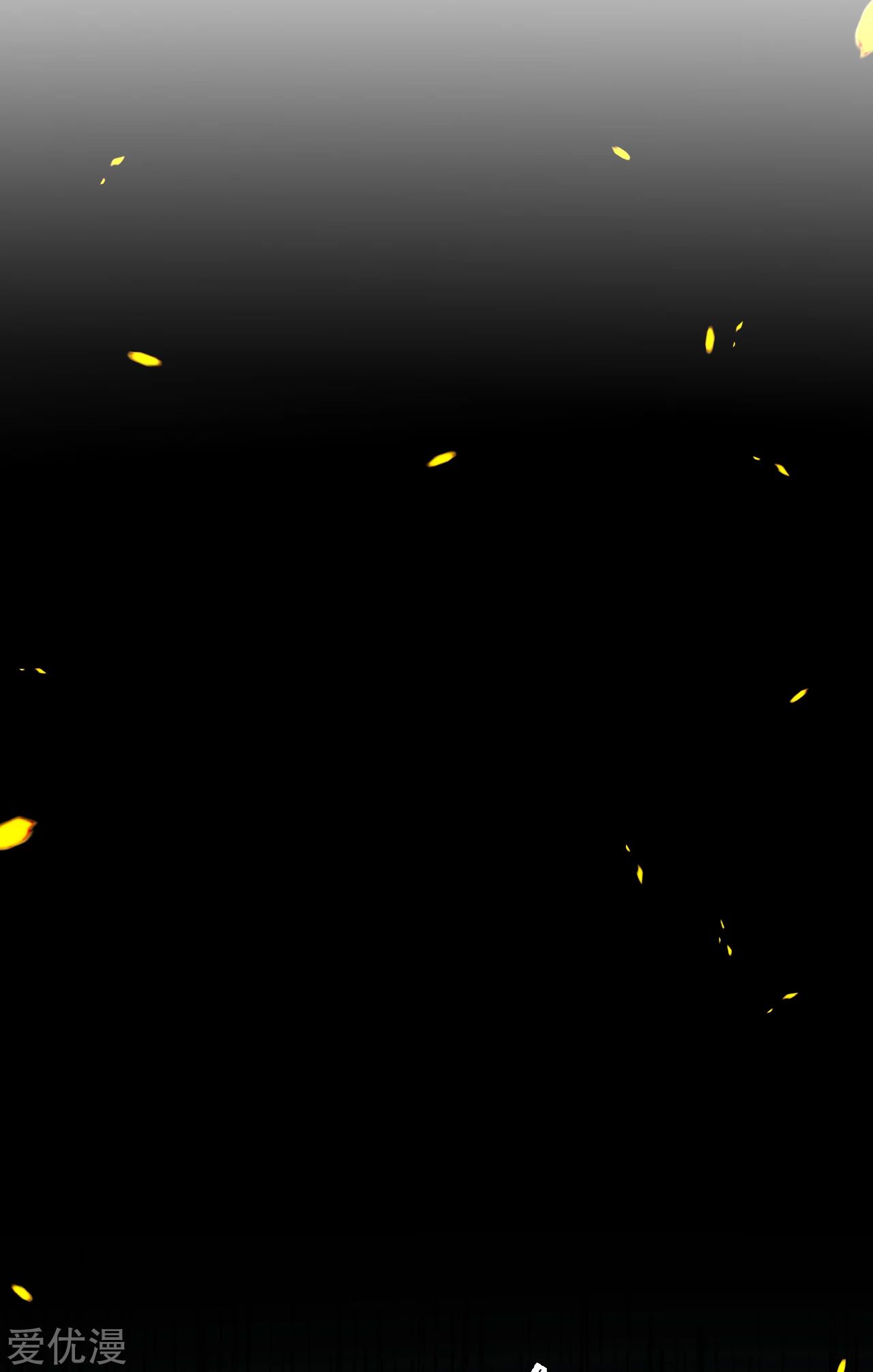 Against the gods: Chapter 243 - Page 5