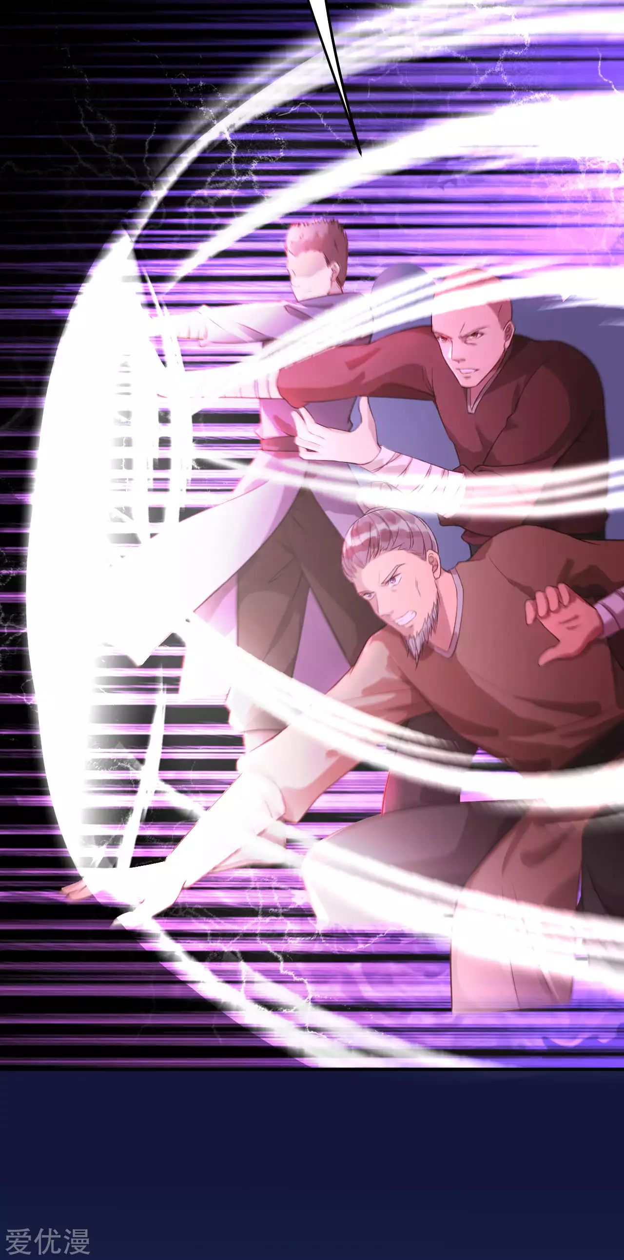 Against the gods: Chapter 251 - Page 2