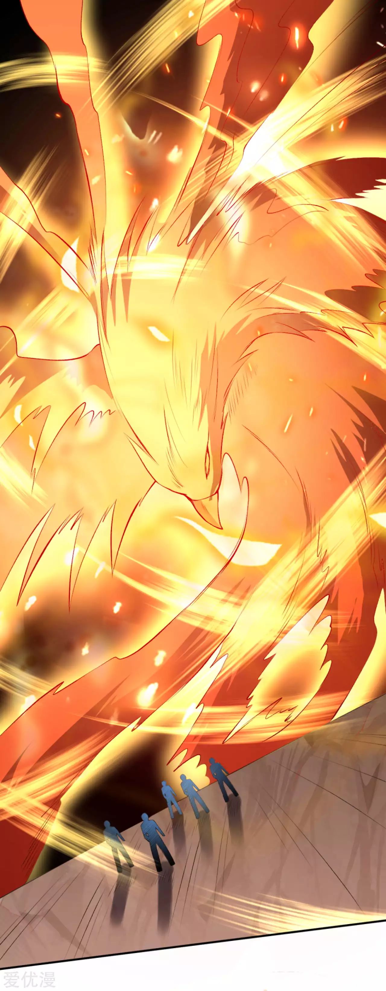 Against the gods: Chapter 252 - Page 2