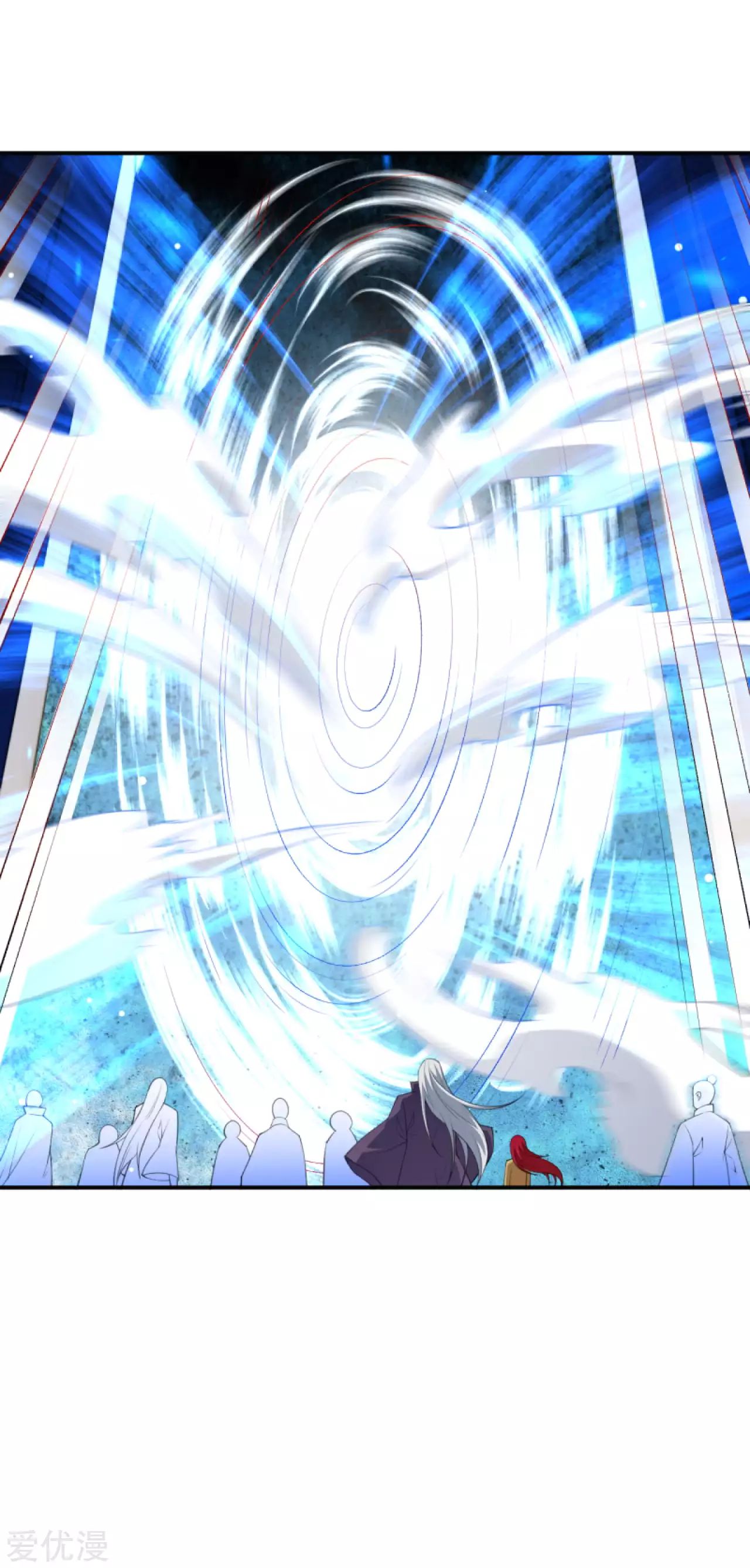 Against the gods: Chapter 260 - Page 7