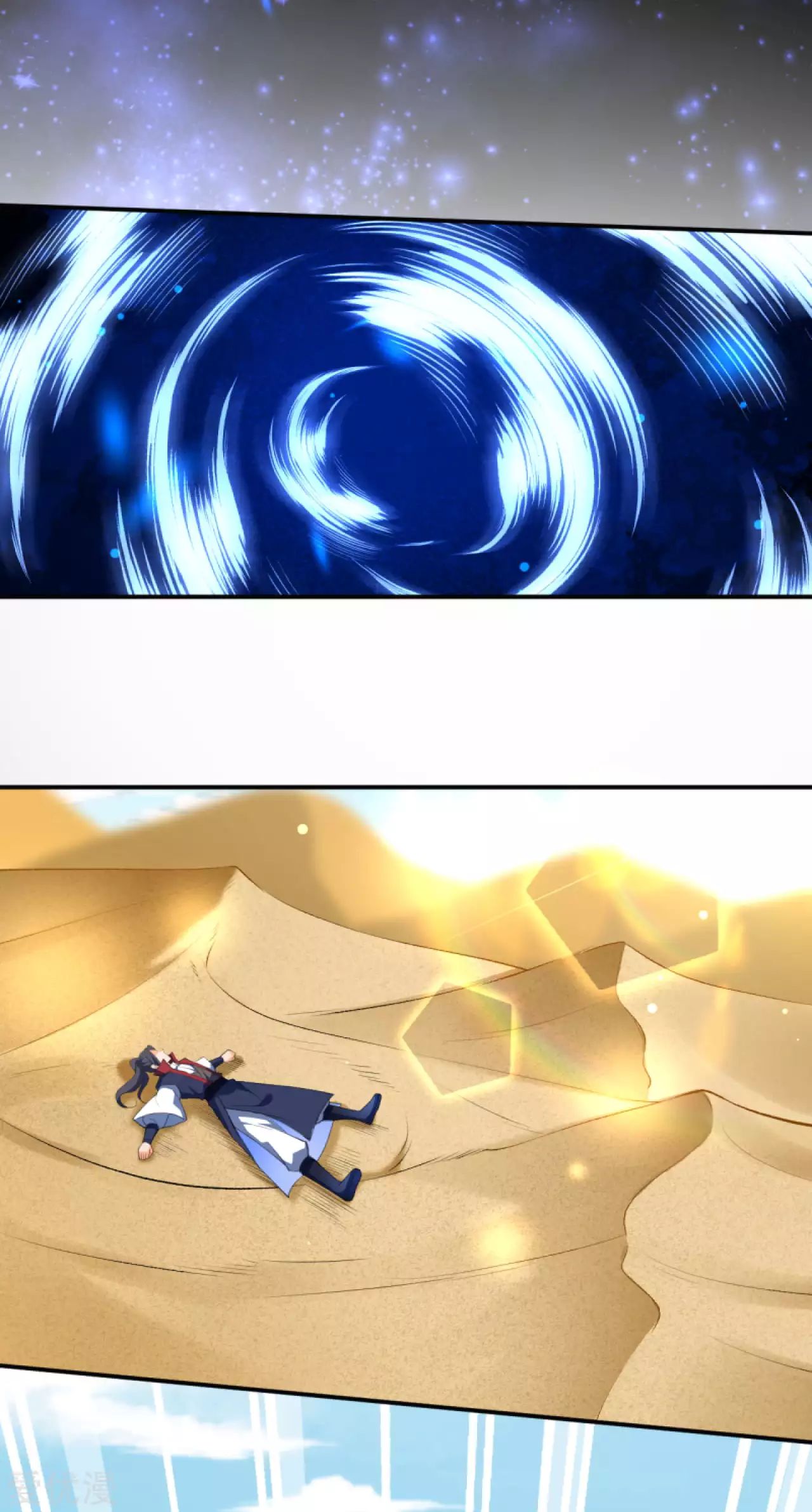 Against the gods: Chapter 260 - Page 10