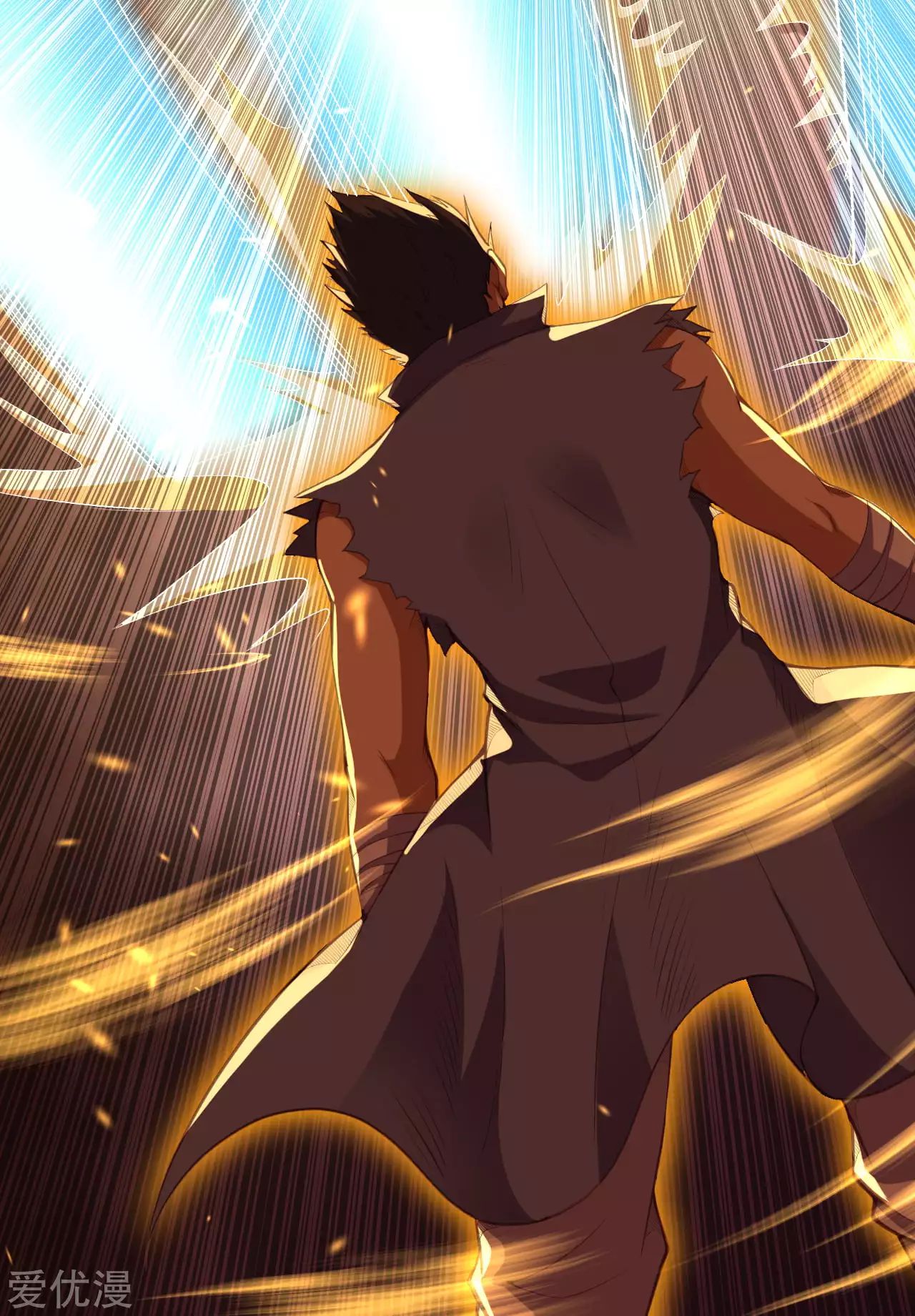 Against the gods: Chapter 265 - Page 8