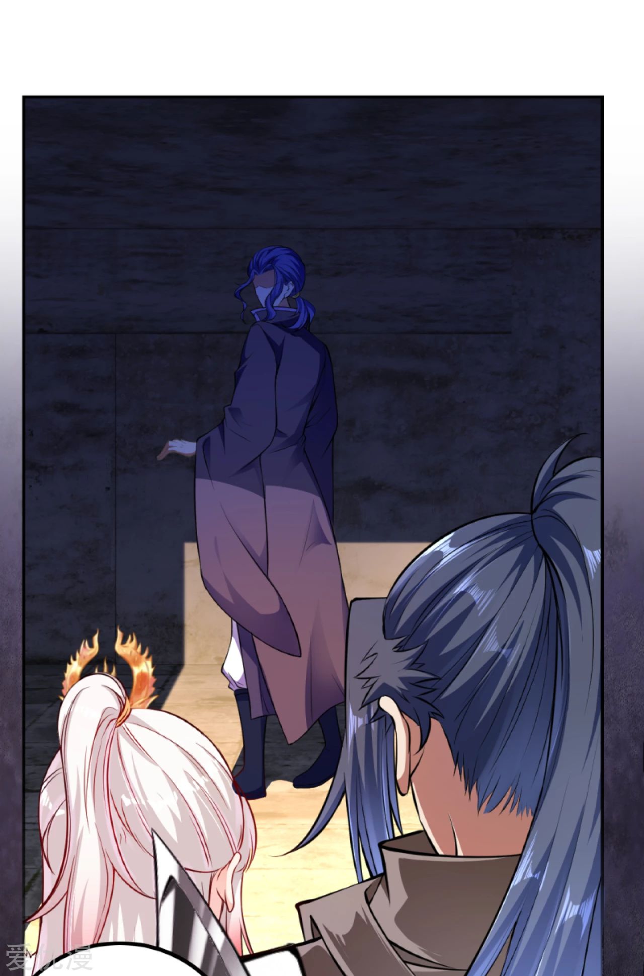 Against the gods: Chapter 277 - Page 9