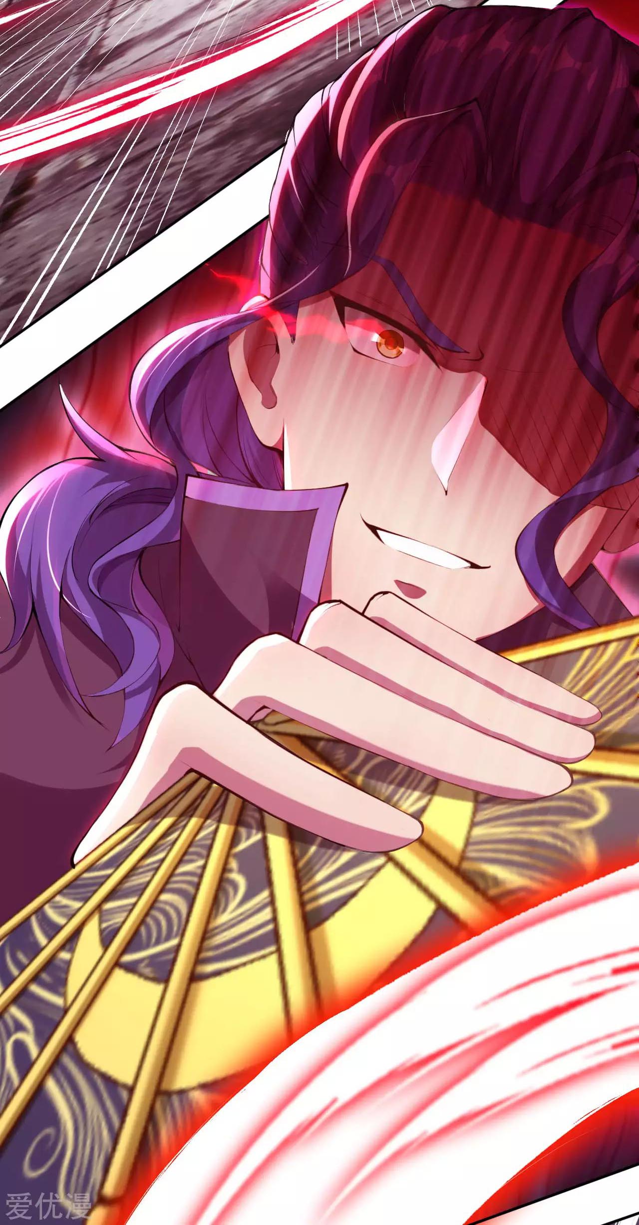 Against the gods: Chapter 278 - Page 3