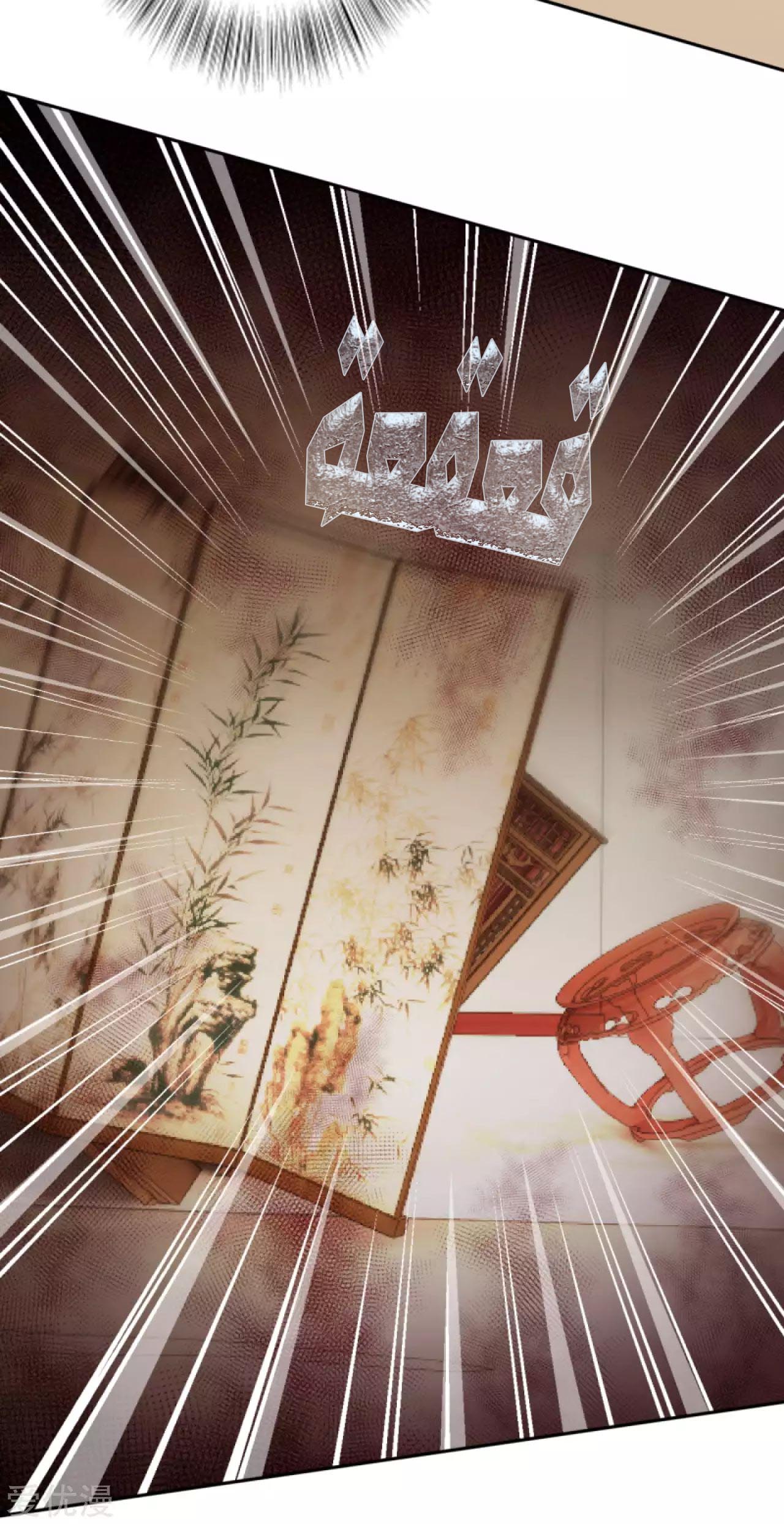 Against the gods: Chapter 280 - Page 15