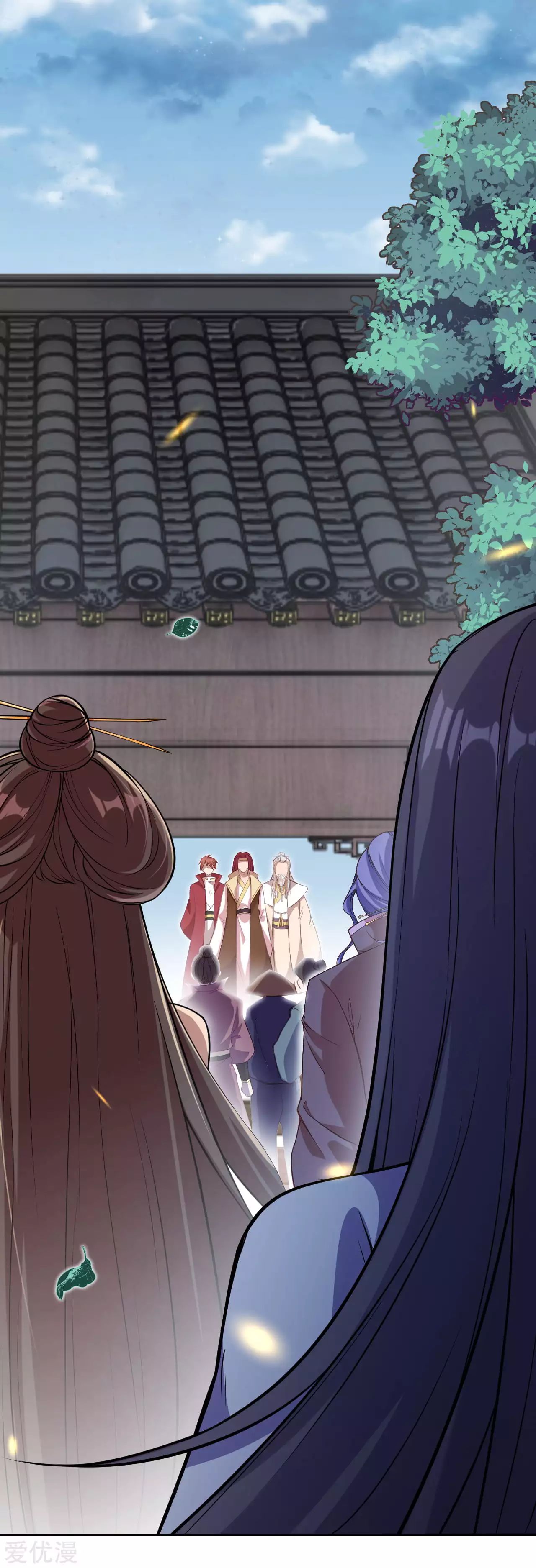 Against the gods: Chapter 282 - Page 5